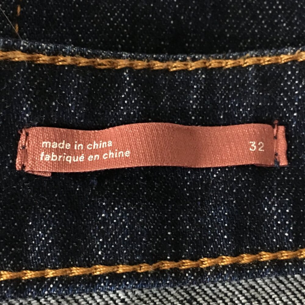 Anthropologie PILCRO "The Bow Boyfriend" Jeans 👖 NEW! (without tags) - Picture 15 of 16